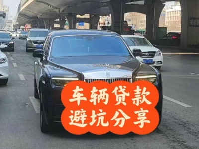 兴业汽车抵押贷款中押本不押车贷款需要什么材料?